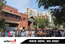 কারফিউ আতঙ্ক গুলির মধ্যেও সাহস হারাইনি