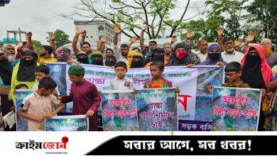 নাগরিক সেবা নিশ্চিতের লক্ষ্যে পাথরঘাটা পৌরসভা ঘেরাও