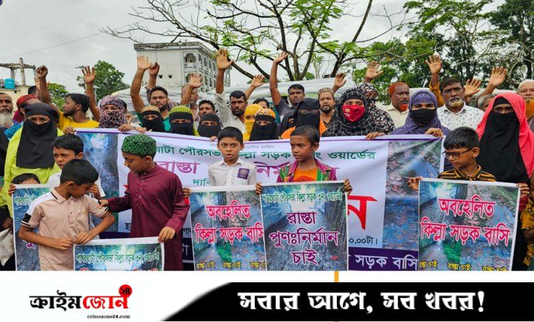 নাগরিক সেবা নিশ্চিতের লক্ষ্যে পাথরঘাটা পৌরসভা ঘেরাও
