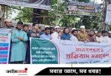 ঢাকার মাদ্রাসা-ই-আলিয়ায় অস্থায়ী আদালত অপসারণ ও হলের দাবিতে শিক্ষার্থীদের প্রতিবাদ
