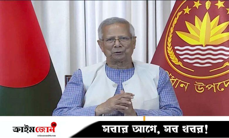 ড. ইউনূসের মানহানি মামলা খারিজের রায় বহাল