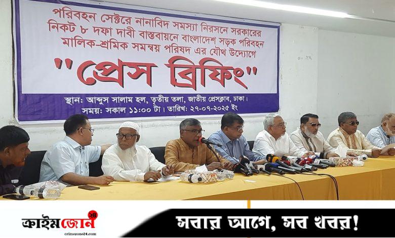 পুরোনো গাড়ির মেয়াদ বাড়ানোর দাবিতে ৭২ ঘণ্টার পরিবহন ধর্মঘটের হুমকি