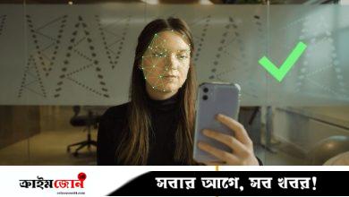 অনলাইনে পর্নো দেখতে সেলফি দেওয়া বাধ্যতামূলক করল যুক্তরাজ্য