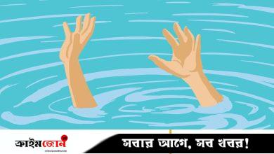 নরসিংদীতে ডোবায় ডুবে দুই শিশুর মৃত্যু