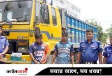 ধামইরহাট থেকে চুরি হওয়া ট্রাক ঢাকায় উদ্ধার, গ্রেপ্তার ২
