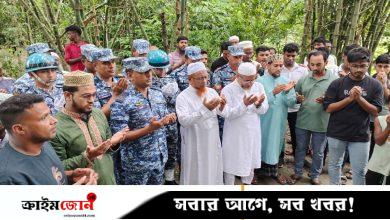 মাইলস্টোন দুর্ঘটনায় নিহত মাহতাবের সমাধিতে বিমানবাহিনীর শ্রদ্ধা