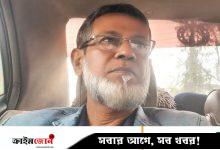 মুন্সিগঞ্জ কারাগারে বন্দী আ.লীগ নেতার মৃত্যু