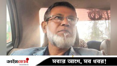 মুন্সিগঞ্জ কারাগারে বন্দী আ.লীগ নেতার মৃত্যু