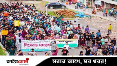 খুলনা বিশ্ববিদ্যালয়ে তীব্র হয়ে ওঠে বিক্ষোভ