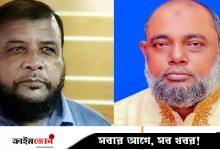 সিলেটের আলোচিত পরিবহন শ্রমিকনেতা ফলিক ও রুনু কারাগারে