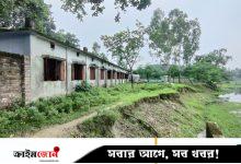 ইছামতীর ভাঙনে হুমকির মুখে স্কুল