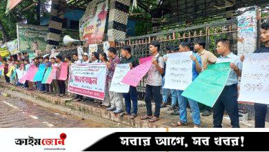 বান্দরবানে ‘অপরাধীদের’ পদায়ন বাতিলের দাবি