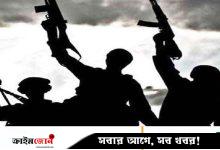 কঙ্গোতে গির্জায় হামলা, নিহত ২১