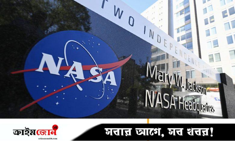 একযোগে নাসা ছাড়লেন প্রায় ৪ হাজার কর্মকর্তা