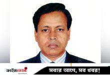 এনটিআরসিএর নতুন চেয়ারম্যান আমিনুল ইসলাম