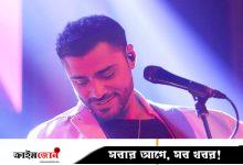 মারা গেছেন নায়ক জসীমের ছেলে সংগীতশিল্পী রাতুল