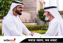কম কথা বলতে যেভাবে উৎসাহ দিয়েছেন নবীজি