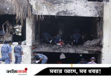 মাইলস্টোনে খোলা হয়েছে কাউন্সেলিং সেন্টার