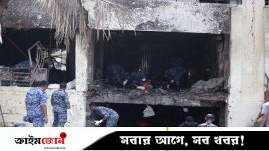 মাইলস্টোনে খোলা হয়েছে কাউন্সেলিং সেন্টার