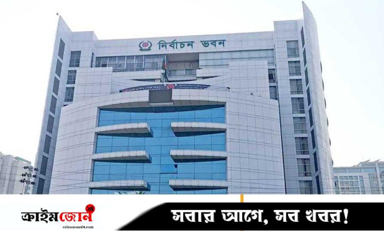 ইসির আরও ৭১ কর্মকর্তাকে বদলি