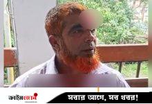 আদালত চত্বরেই সাক্ষীকে পেটাল আসামিপক্ষ