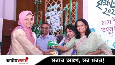জাতীয় বৃক্ষমেলায় ১৪ কোটি ৭৯ লাখ টাকার চারা বিক্রি