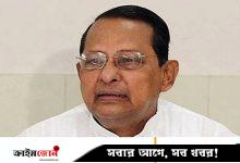 বিচারককে ধন্যবাদ দিলেন হাসানুল হক ইনু
