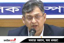 আগামী নির্বাচনে ৫ শতাংশ আসনে নারী প্রার্থী বাধ্যতামূলক চায় বিএনপি