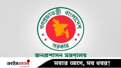সরকারি কর্মকর্তাদের বিদেশ ভ্রমণের প্রজ্ঞাপনে থাকবে পাসপোর্ট নম্বর