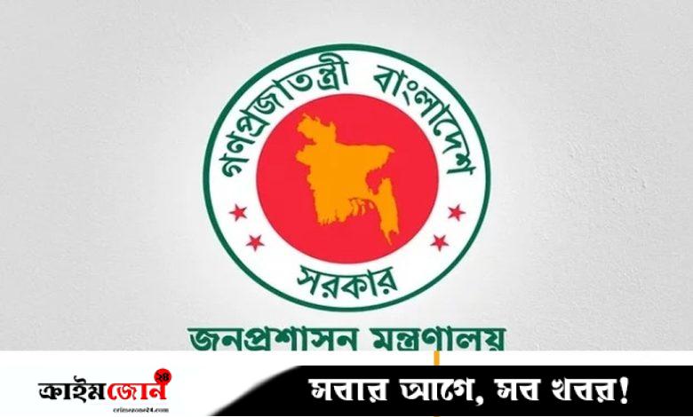 সরকারি কর্মকর্তাদের বিদেশ ভ্রমণের প্রজ্ঞাপনে থাকবে পাসপোর্ট নম্বর