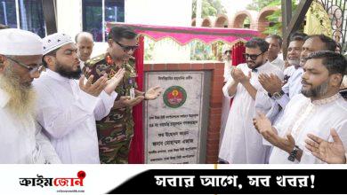 চামুরখানে ডিএনসিসির নতুন কবরস্থান উদ্বোধন