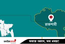 চালককে মারধরের জেরে রাজশাহী-চাঁপাইনবাবগঞ্জ রুটে বাস চলাচল বন্ধ