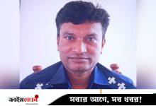 মাদারগঞ্জ মডেল থানার সেই এসআইয়ের বিরুদ্ধে তদন্ত শুরু