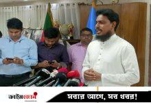 জুলাই ঘোষণাপত্র বাস্তবায়নের পর নির্বাচনের তারিখ ঘোষণা করা যেতে পারে: আখতার হোসেন