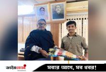 আ.লীগ নেতা কাদের মির্জার সঙ্গেও রিয়াদ