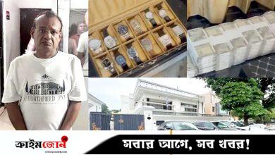 বেরিয়ে আসছে প্রতারণার চাঞ্চল্যকর তথ্য