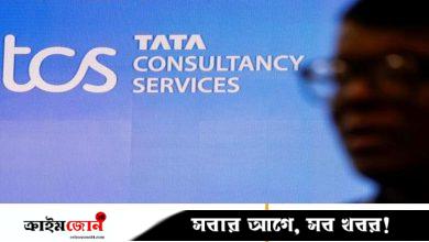 ১২ হাজার কর্মী ছাঁটাই করছে ভারতের বৃহত্তম আইটি সেবাপ্রতিষ্ঠান