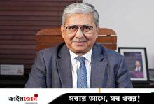 ‘তদন্ত করলে অনেক কিছু স্পষ্ট হবে’, পদত্যাগ করে বললেন মেঘনা ব্যাংকের এমডি