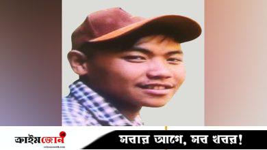 রোয়াংছড়িতে পাথর দিয়ে হত্যা করে নদীতে ফেলা হয় লাশ, আটক ২