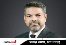 সিটি ব্যাংকের চেয়ারম্যান হলেন হোসেন খালেদ