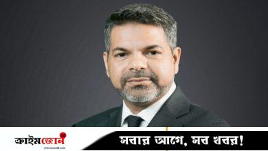 সিটি ব্যাংকের চেয়ারম্যান হলেন হোসেন খালেদ