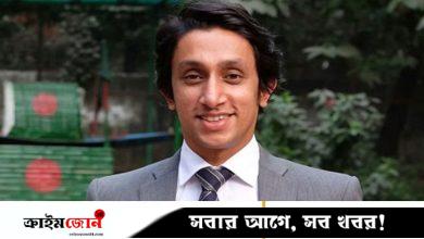 শেখ রেহানার ছেলে ববির বিরুদ্ধে এবার ৩ কোটি টাকার অবৈধ সম্পদের মামলা