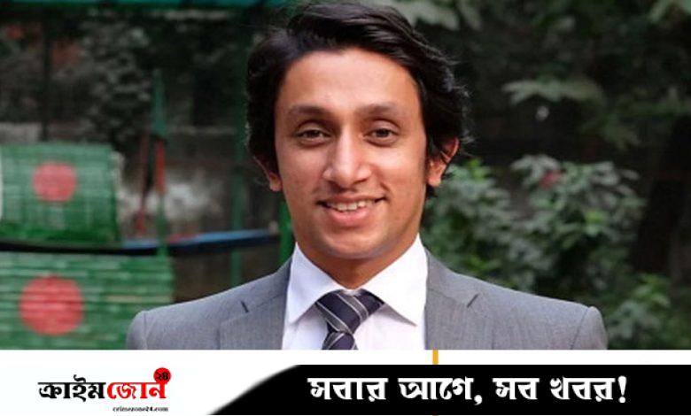 শেখ রেহানার ছেলে ববির বিরুদ্ধে এবার ৩ কোটি টাকার অবৈধ সম্পদের মামলা