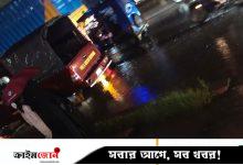ঢাকনাবিহীন ম্যানহোলে পড়ে নারী নিখোঁজ