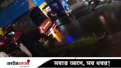 ঢাকনাবিহীন ম্যানহোলে পড়ে নারী নিখোঁজ