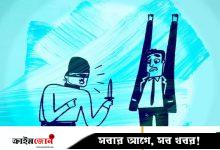 র‍্যাব পরিচয়ে ব্যবসায়ীকে তুলে নিয়ে সোনা-অর্থ লুটের অভিযোগ