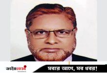 দুর্নীতির তদন্ত ঝুলে আছে, মেঘনা পেট্রোলিয়ামের এমডি অবসরে
