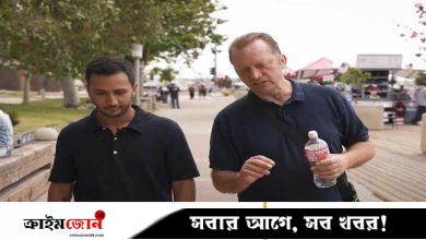 ইরানি বিক্ষোভকারীর সঙ্গে বন্ধুত্বে বেঁচে ফেরেন মার্কিন, প্রতিদান দেন তিনিও