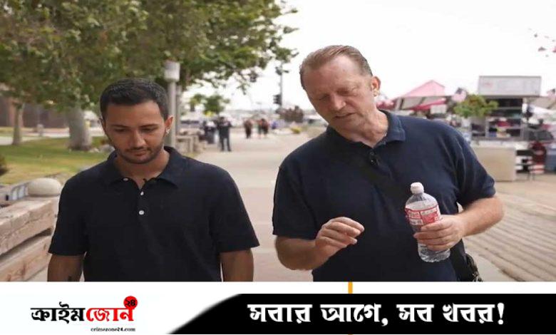 ইরানি বিক্ষোভকারীর সঙ্গে বন্ধুত্বে বেঁচে ফেরেন মার্কিন, প্রতিদান দেন তিনিও