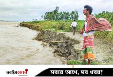 ঘরবাড়ি বিলীন, দিশেহারা মানুষ
